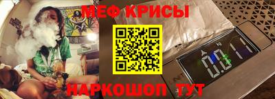 прущая мука Кумертау