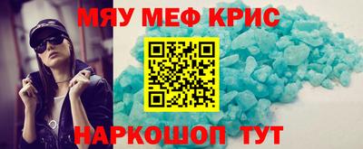 прущая мука Кумертау