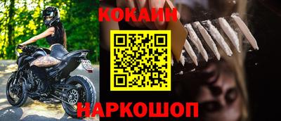 прущая мука Кумертау