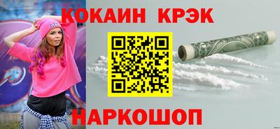 прущая мука Кумертау