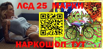прущая мука Кумертау