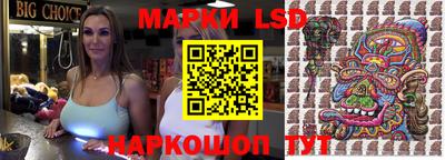 мефедрон мука Кунгур