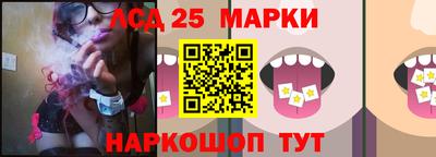 мефедрон мука Кунгур