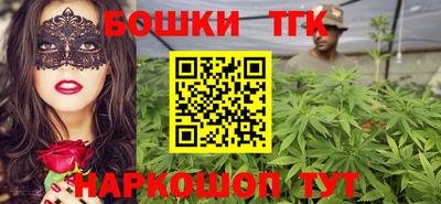 прущая мука Кумертау