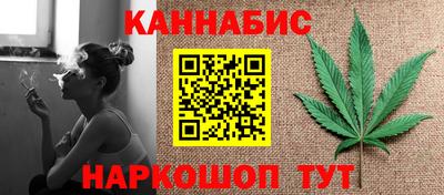 мефедрон мука Кунгур