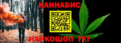 мефедрон мука Кунгур