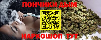 мефедрон мука Кунгур