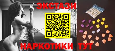 прущая мука Кумертау