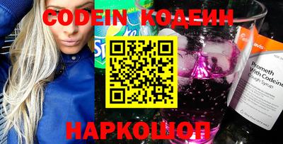 прущая мука Кумертау