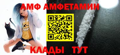 мефедрон мука Кунгур