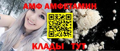 марихуана Лесосибирск
