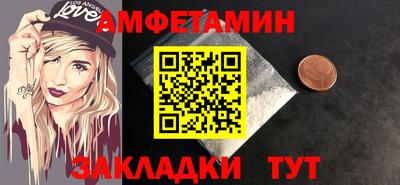 прущая мука Кумертау