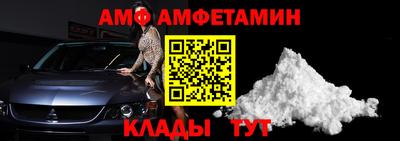 мефедрон мука Кунгур