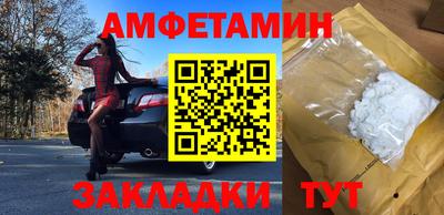 прущая мука Кумертау
