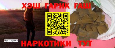 прущая мука Кумертау