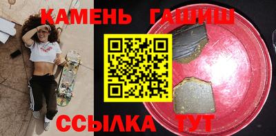 прущая мука Кумертау
