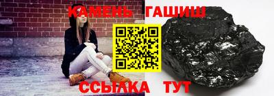 прущая мука Кумертау