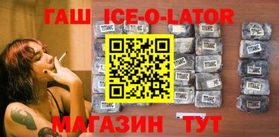 прущая мука Кумертау