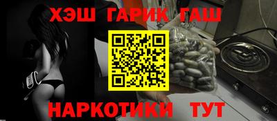 мефедрон мука Кунгур